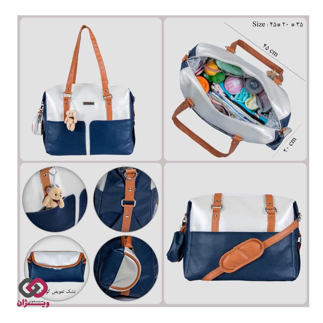 kokalo-doll-accessories-bag