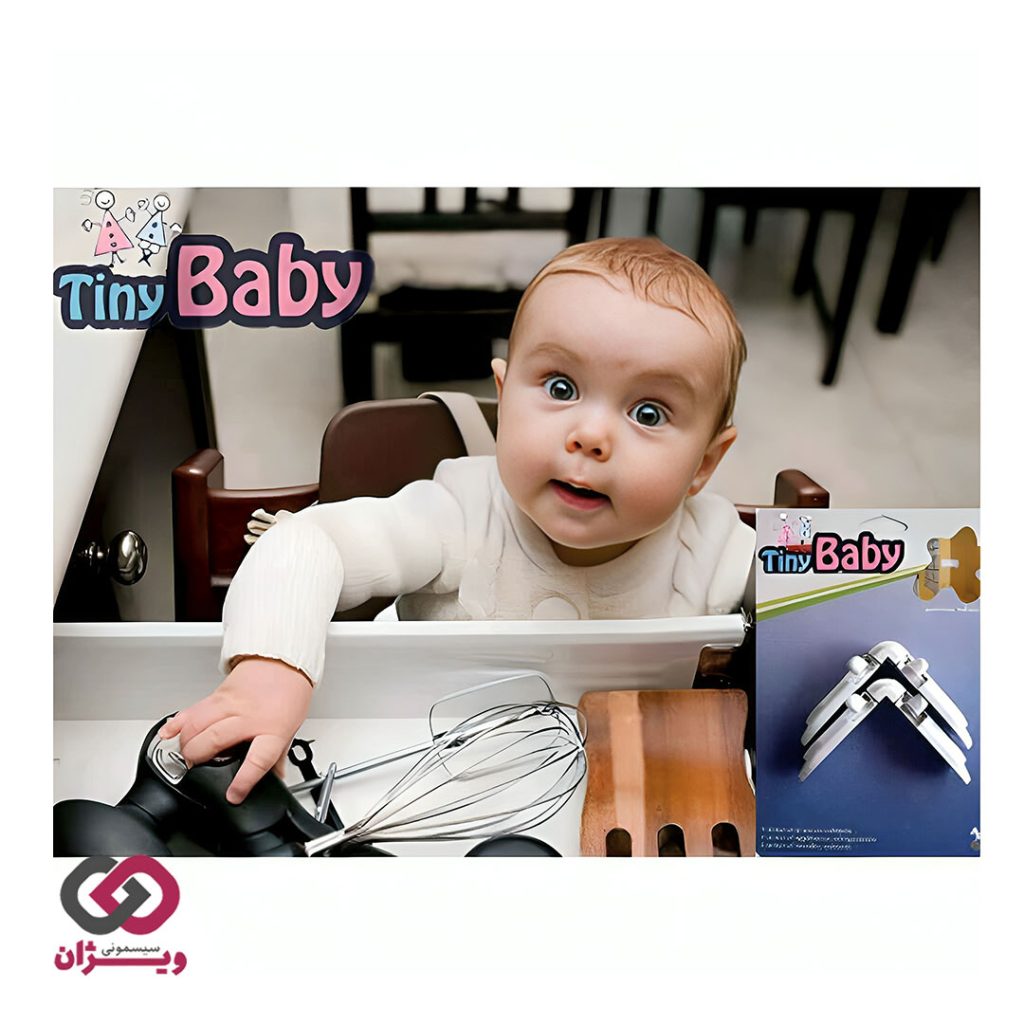 قفل کشو و کابینت کمد کودک برند Tiny baby