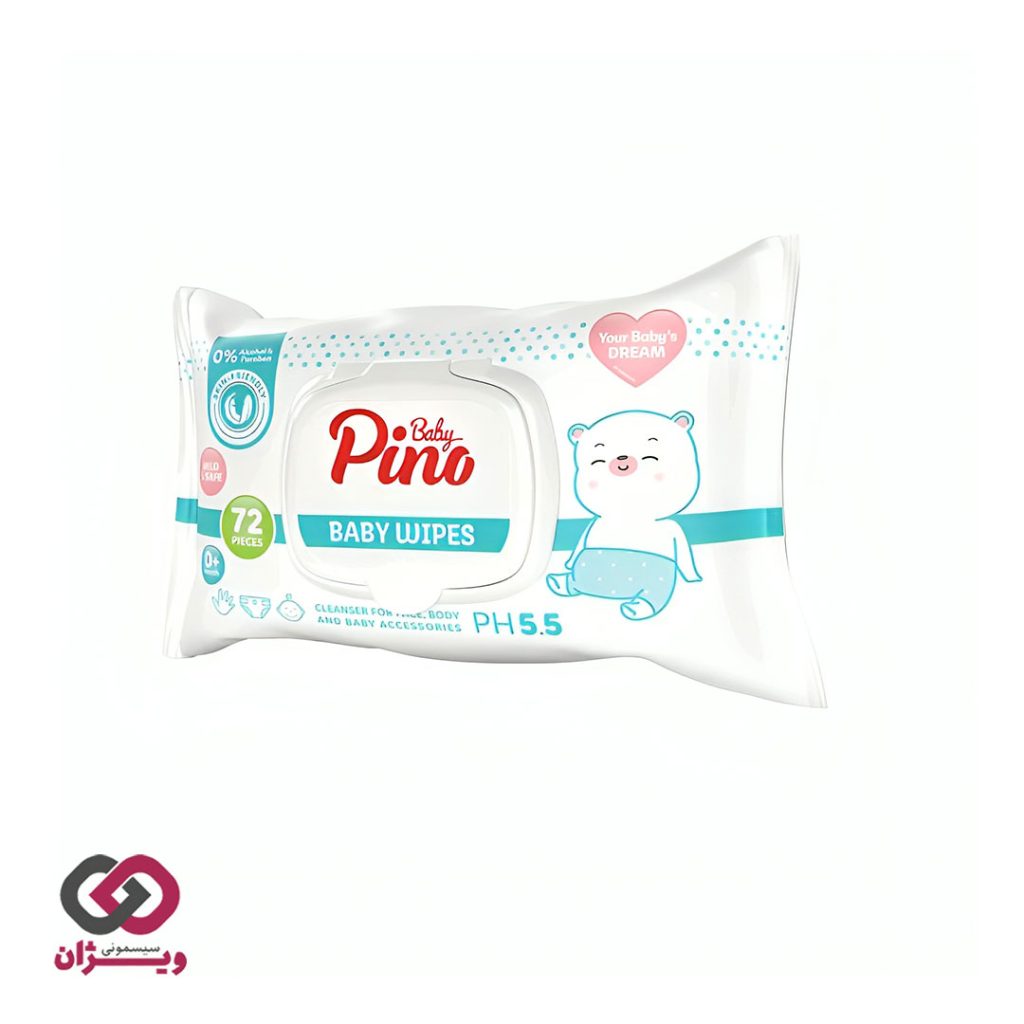 دستمال مرطوب ۷۲ عددی پینو بیبی Pino Baby