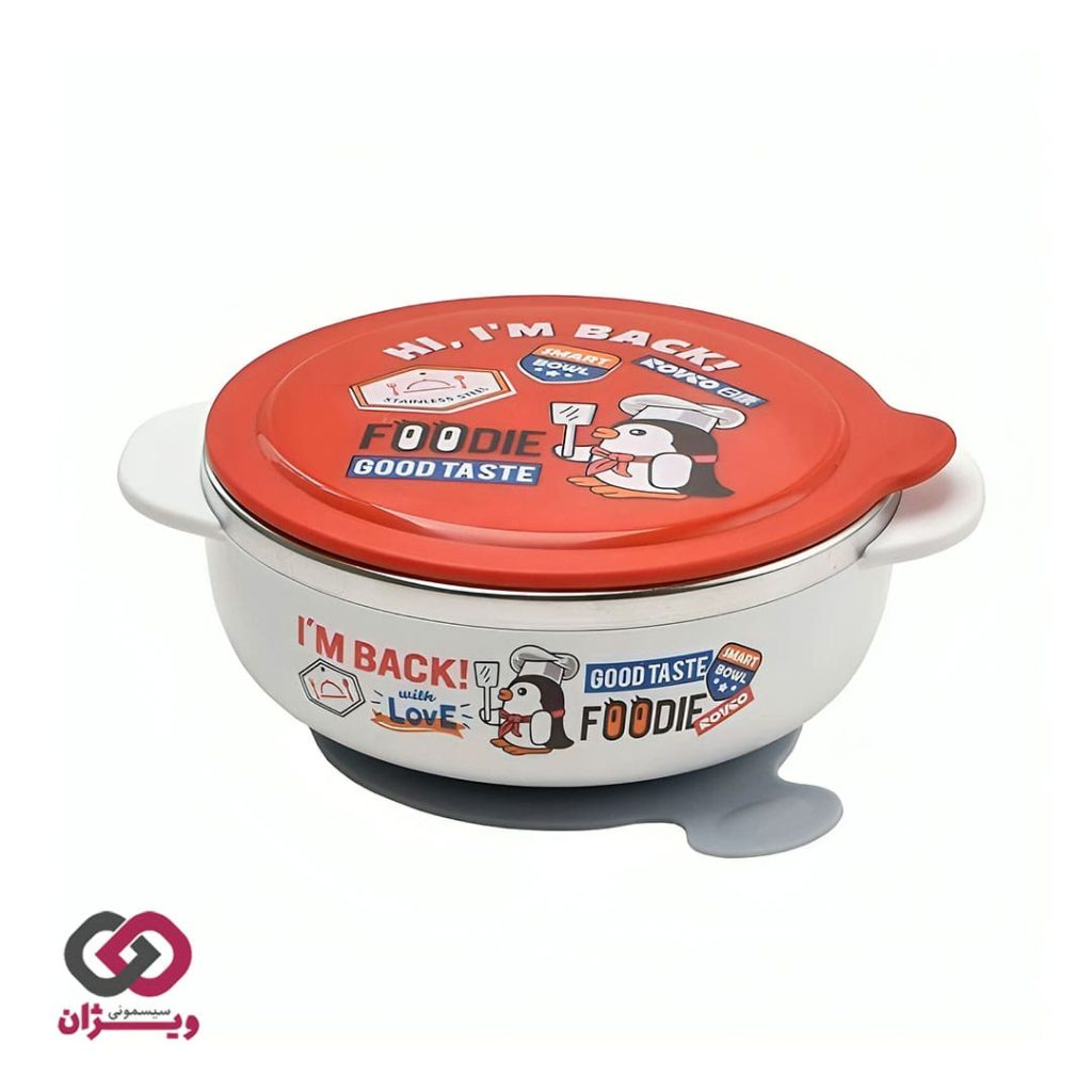ظرف غذای کودک رووکو مدل RK-C1011 رنگ قرمز